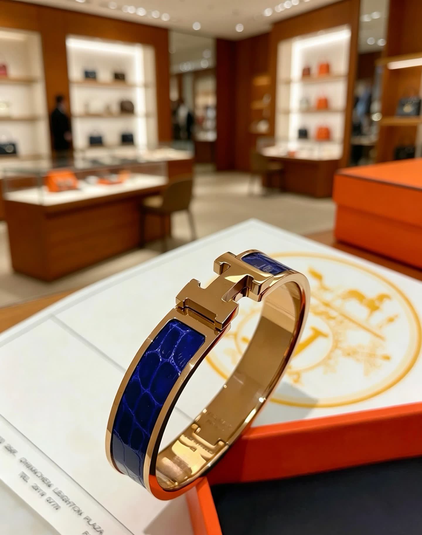 Hermes Hermès Gold and Blue Enamel H Bracelet