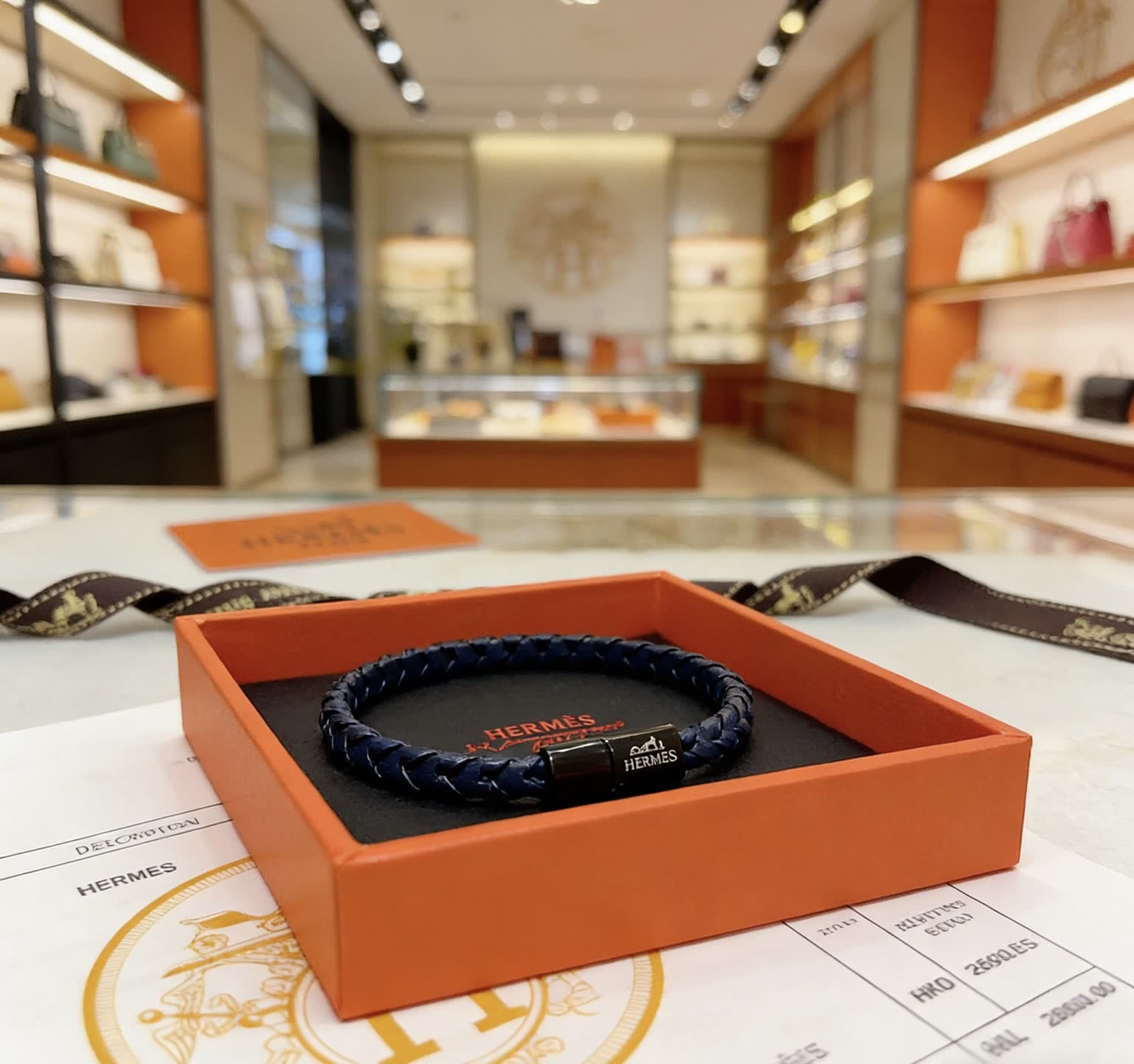 Hermes Hermès Leather Bracelet