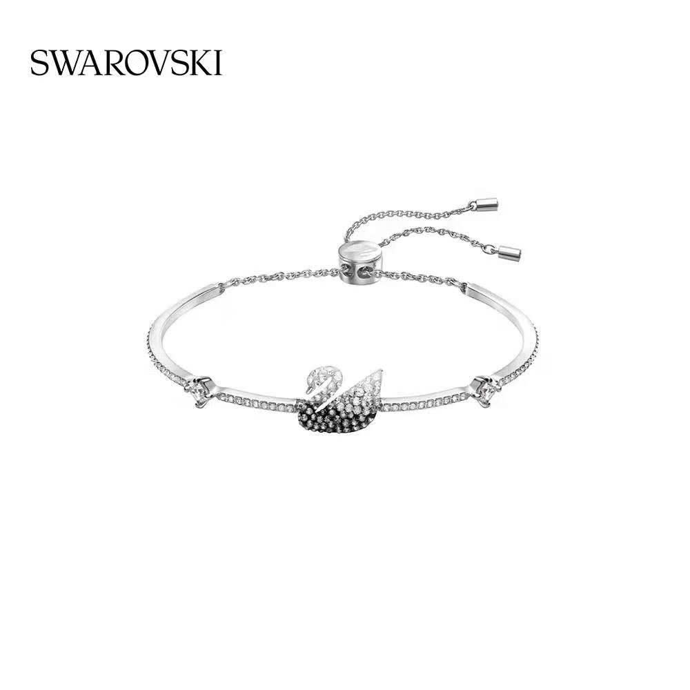 Swarovski Swan Bracelet