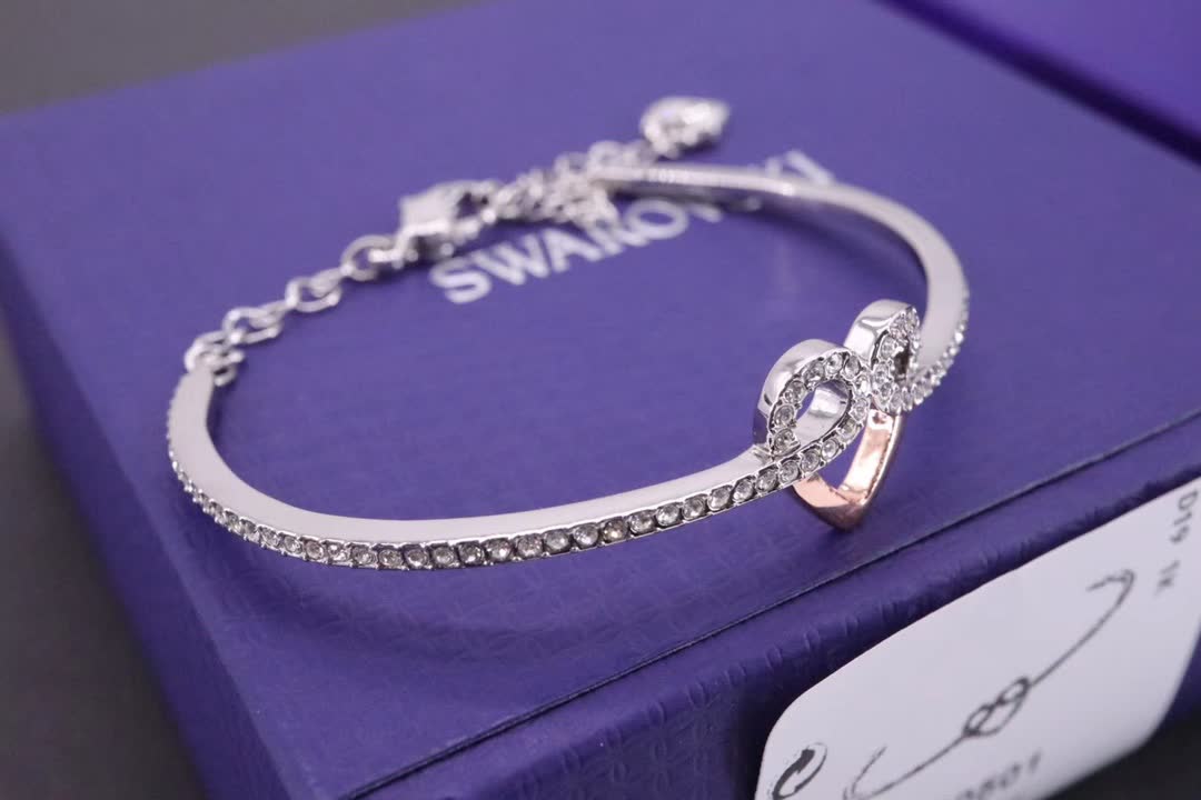 Swarovski Elegant Silver Heart Bracelet