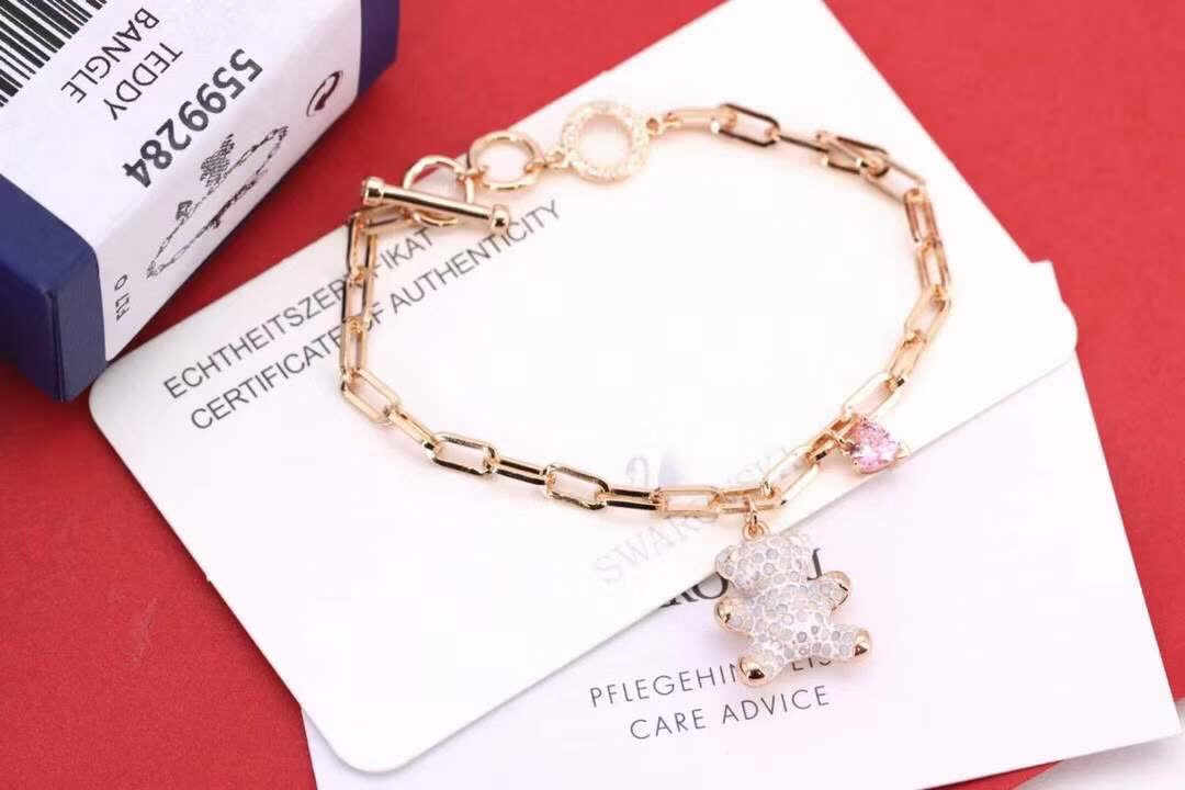 Swarovski Bear Charm Bracelet