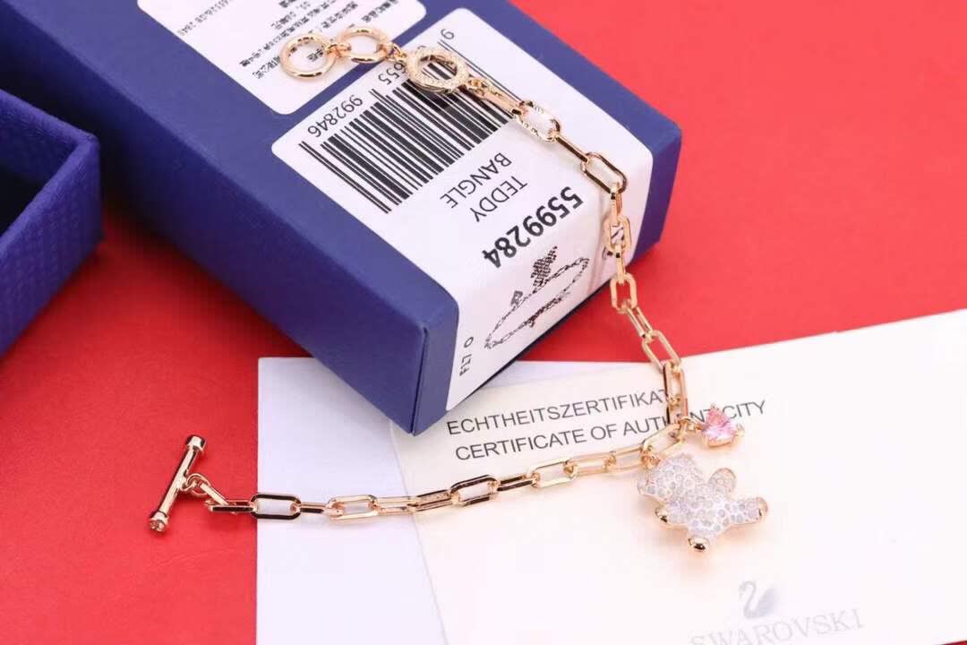 Swarovski Bear Charm Bracelet