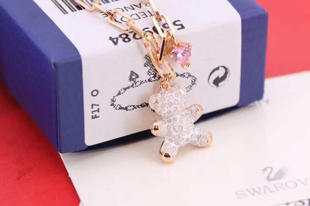 Swarovski Bear Charm Bracelet