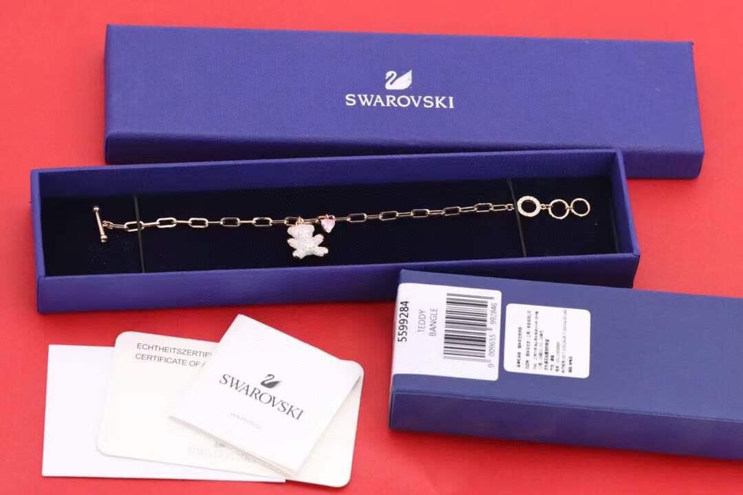 Swarovski Bear Charm Bracelet