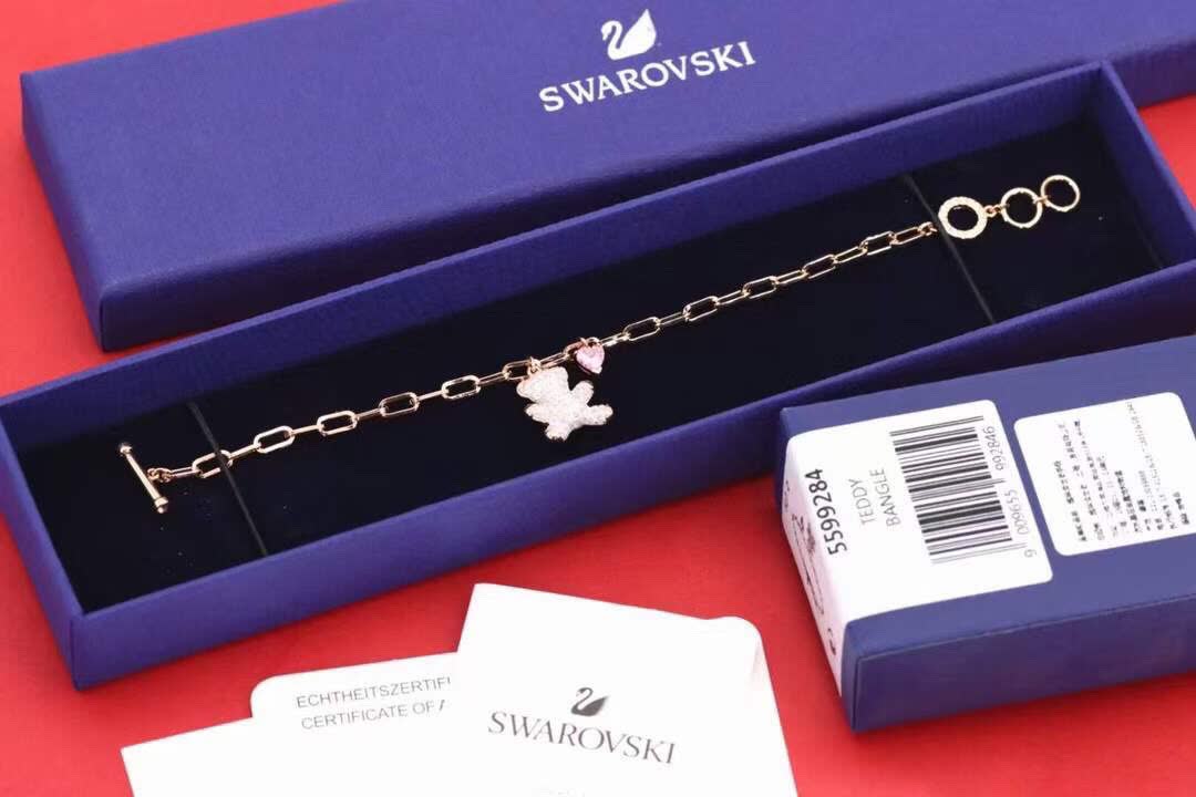 Swarovski Bear Charm Bracelet
