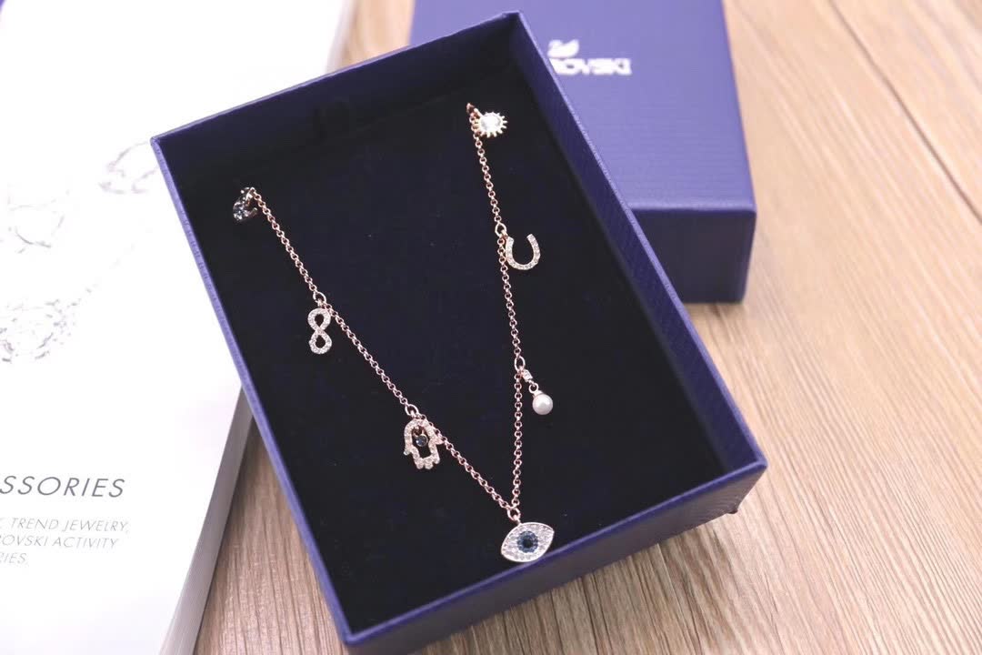 Swarovski Symbolic Charm Bracelet