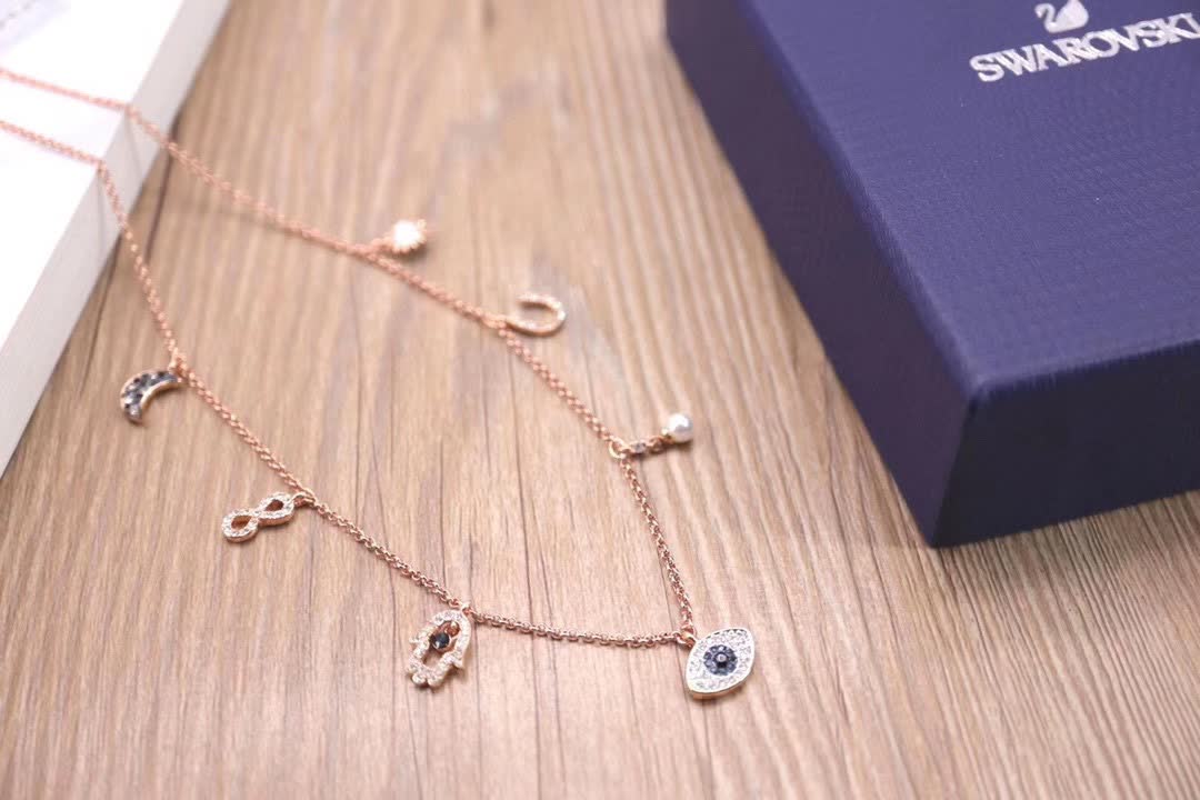 Swarovski Symbolic Charm Bracelet