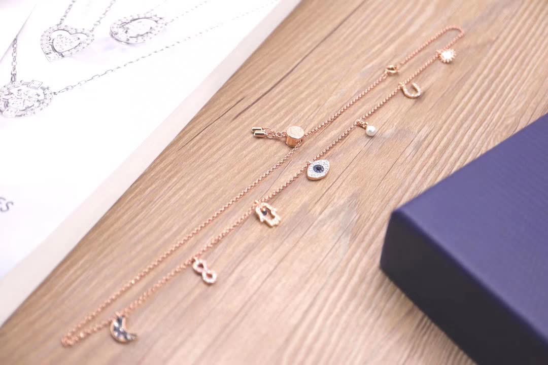 Swarovski Symbolic Charm Bracelet