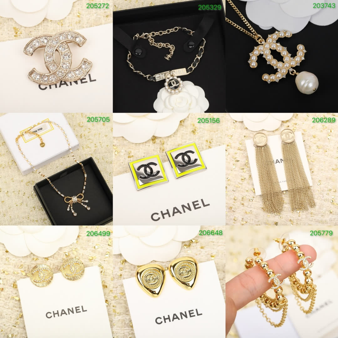 Chanel 2024 New Year's Brooch