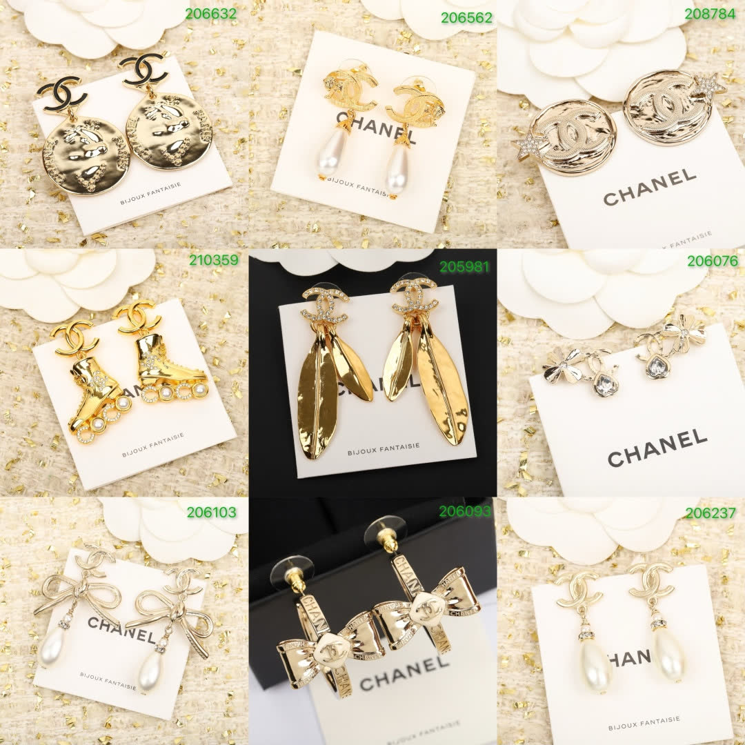 Chanel 2024 New Year's Brooch