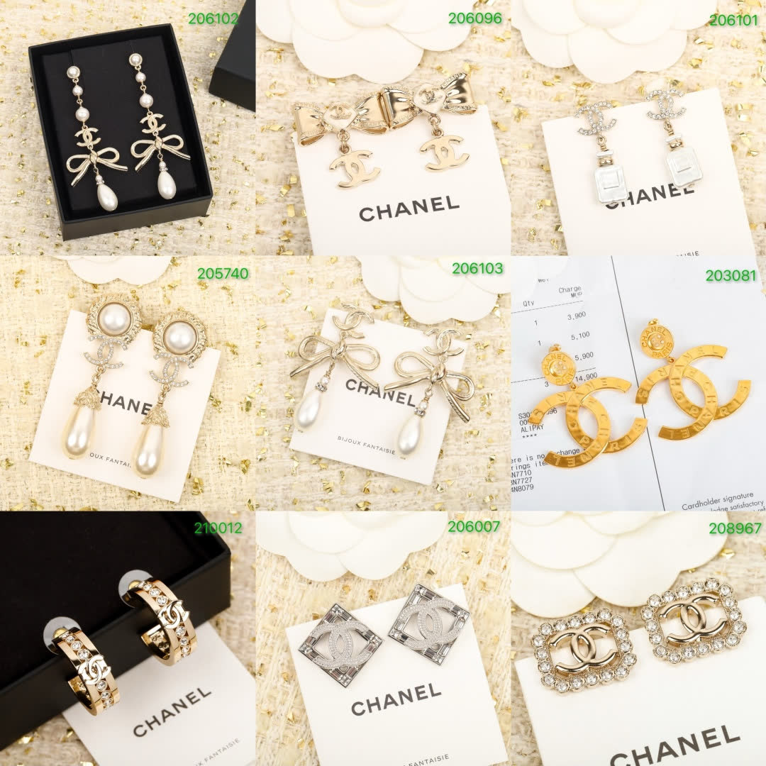 Chanel 2024 New Year's Brooch