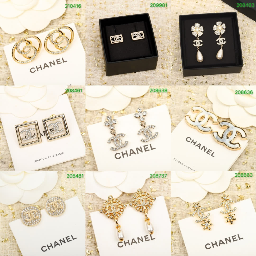 Chanel 2024 New Year's Brooch