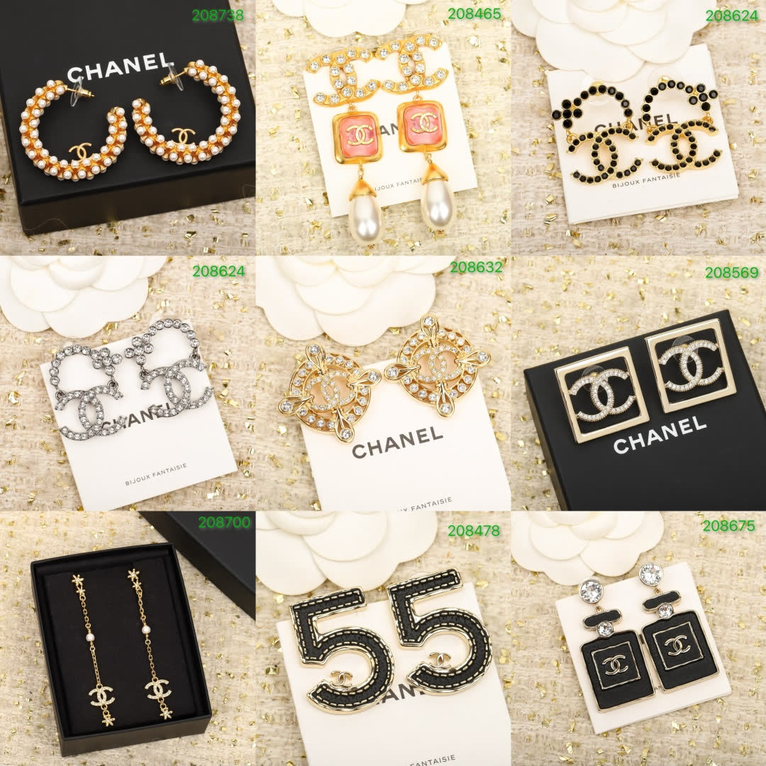Chanel 2024 New Year's Brooch