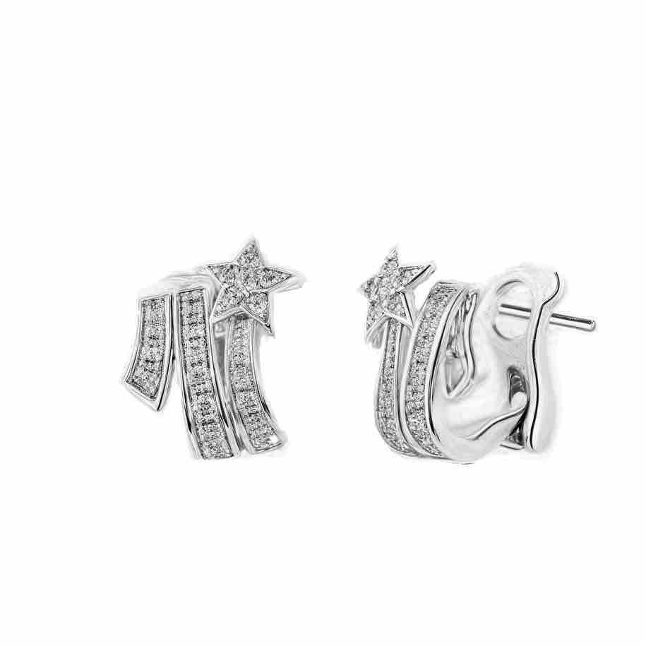 Chanel Silver Star and Diamond Brooch