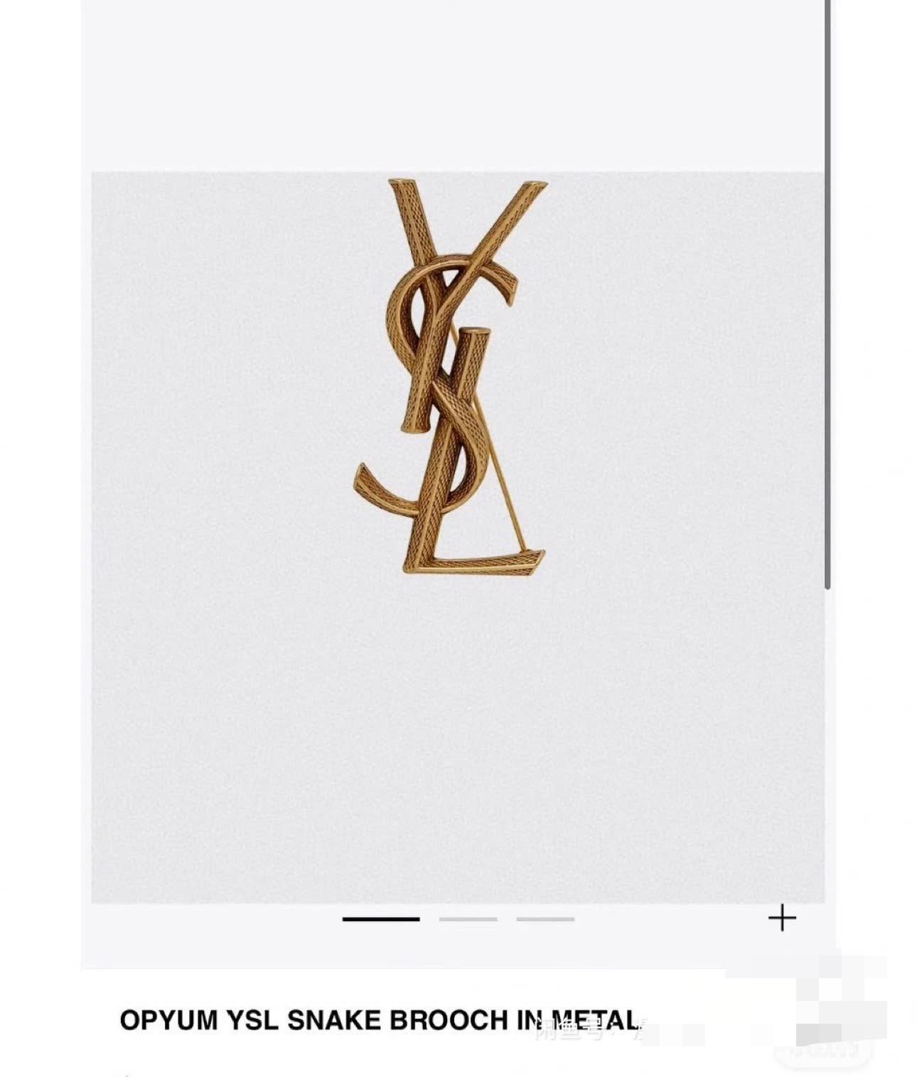 Saint Laurent YSL Logo Brooch