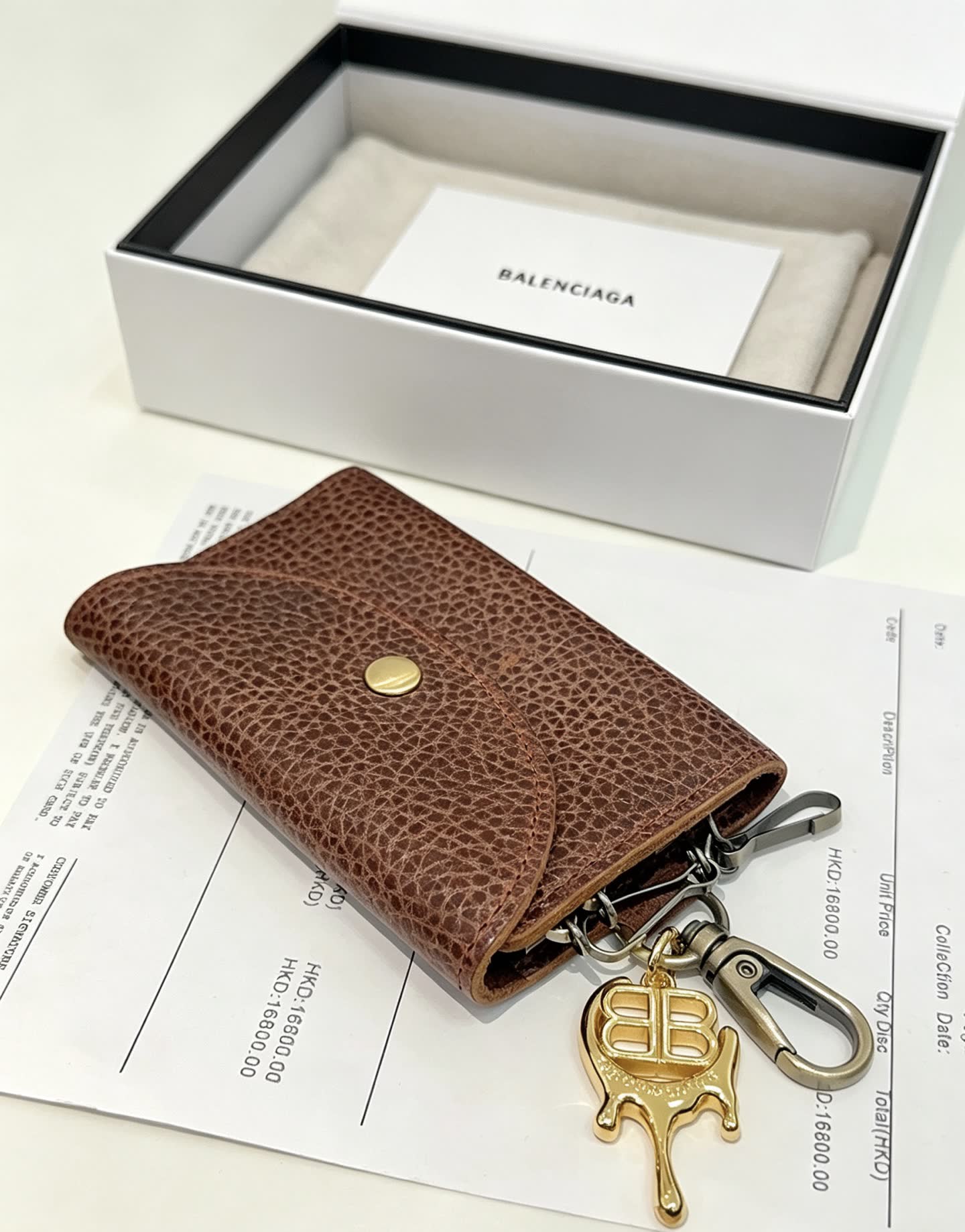 Balenciaga Leather Keychain