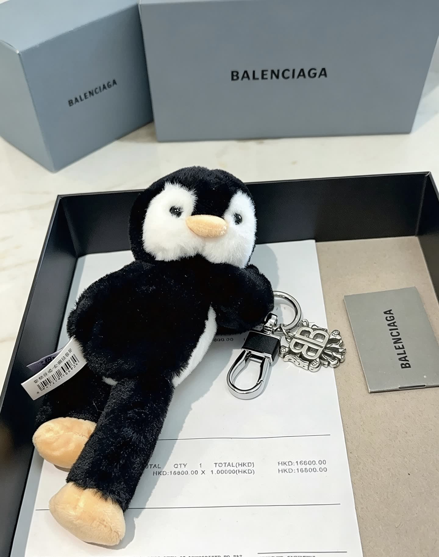 Balenciaga Penguin Keychain