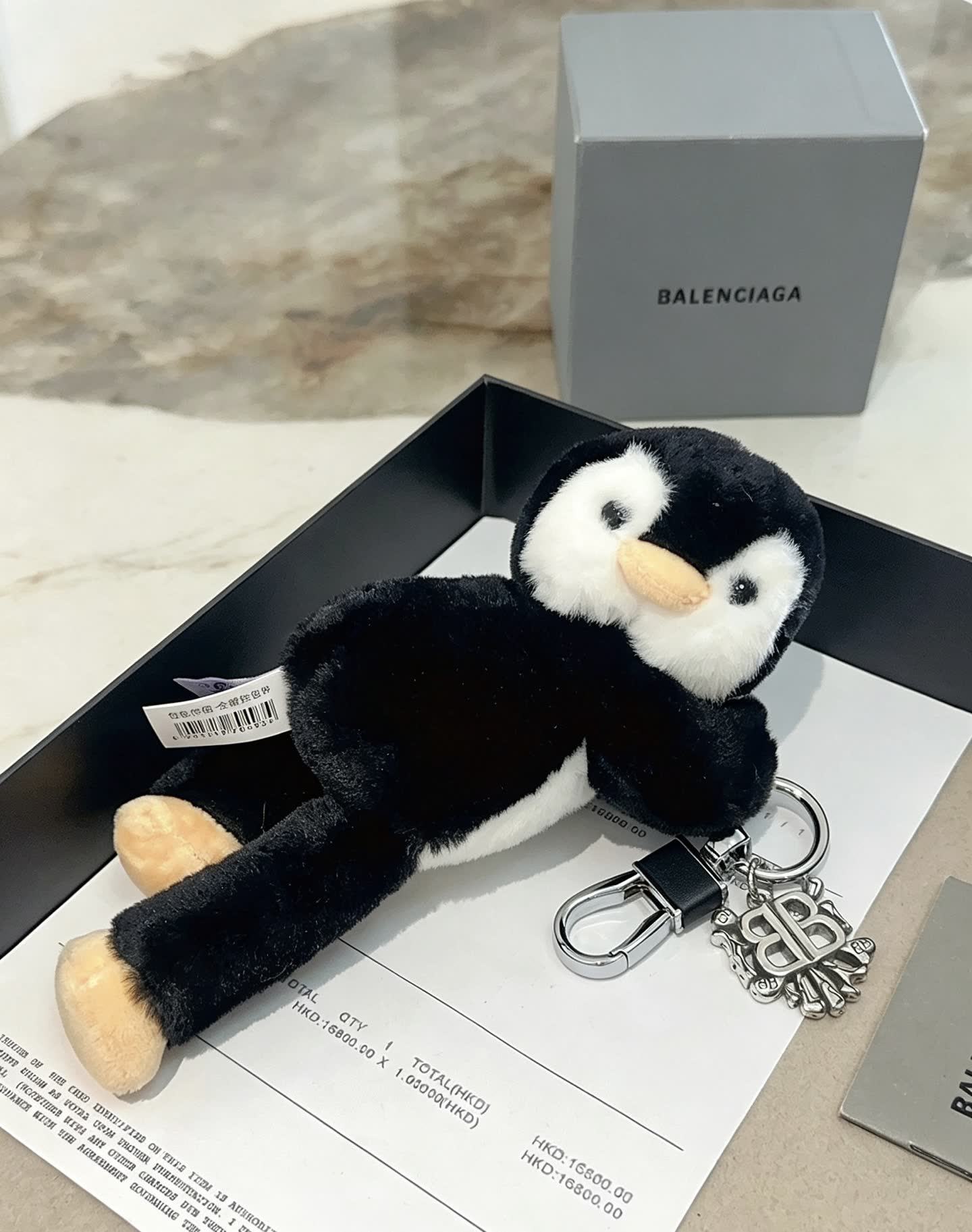 Balenciaga Penguin Keychain