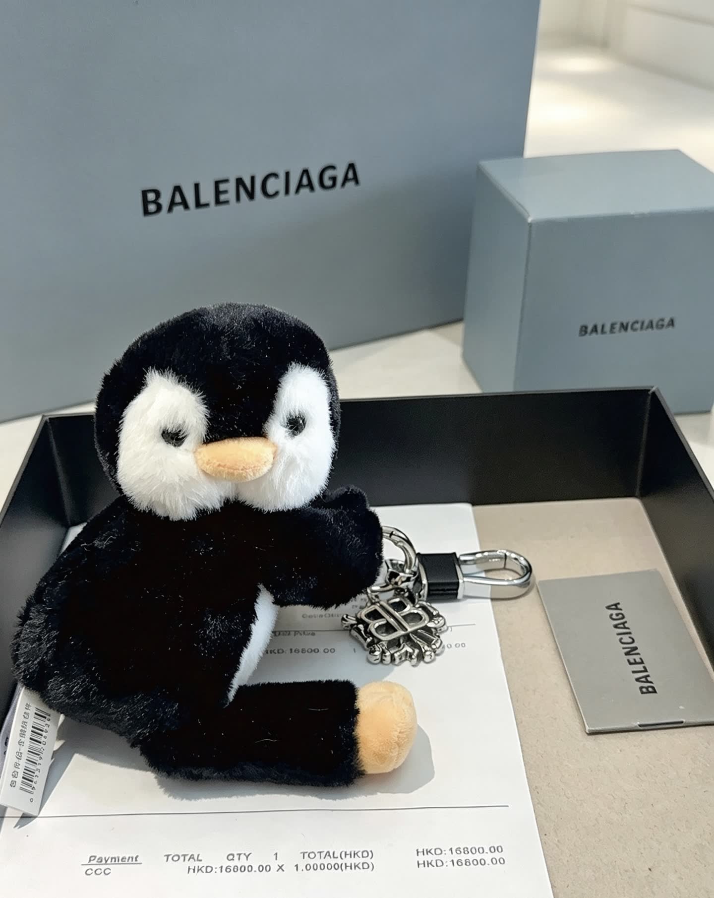 Balenciaga Penguin Keychain