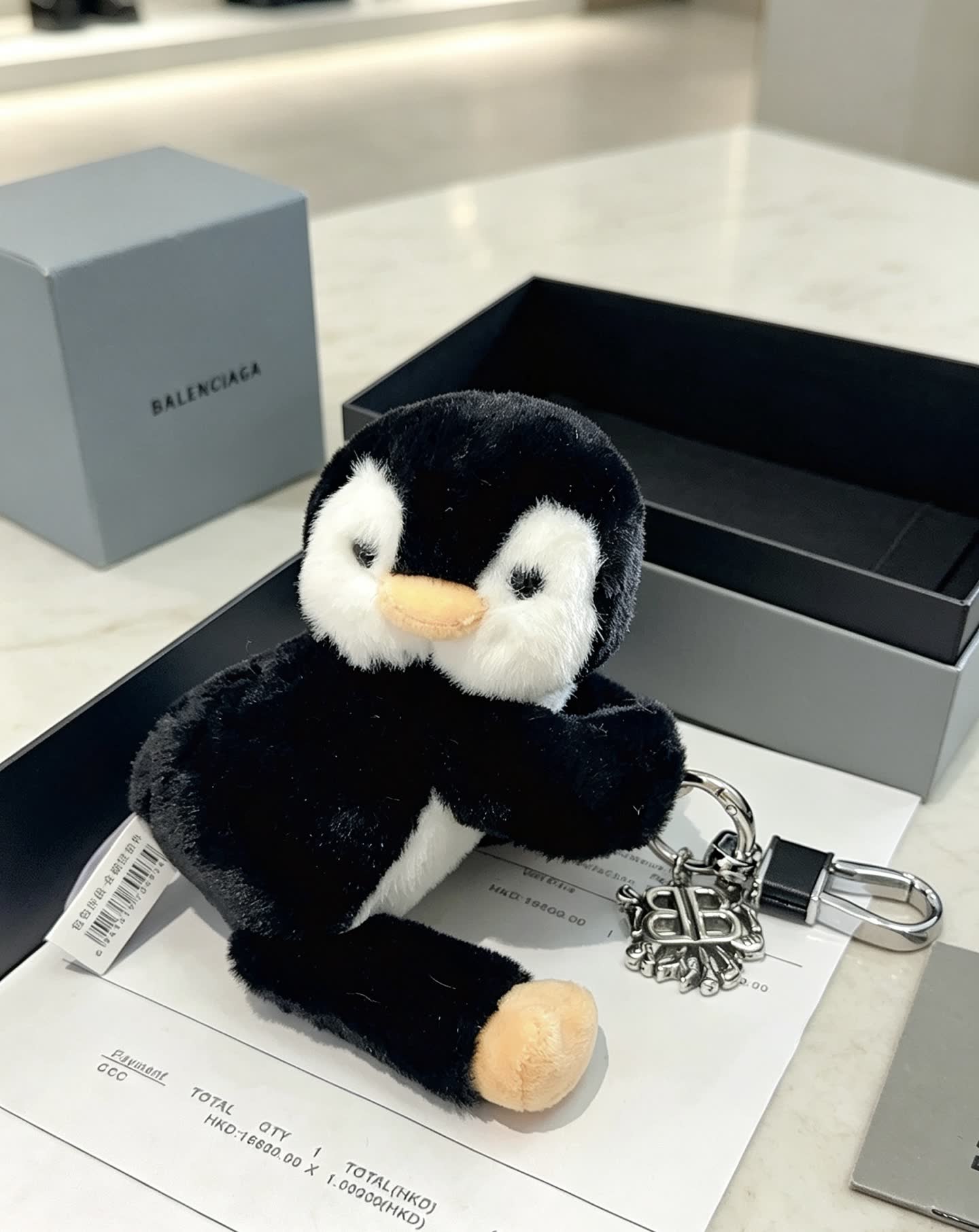 Balenciaga Penguin Keychain