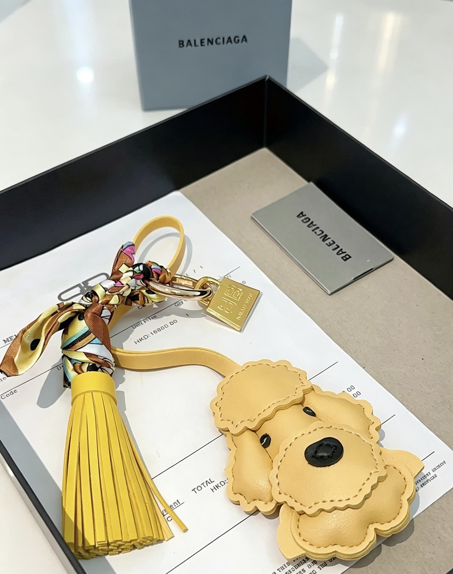 Balenciaga Dog Keychain
