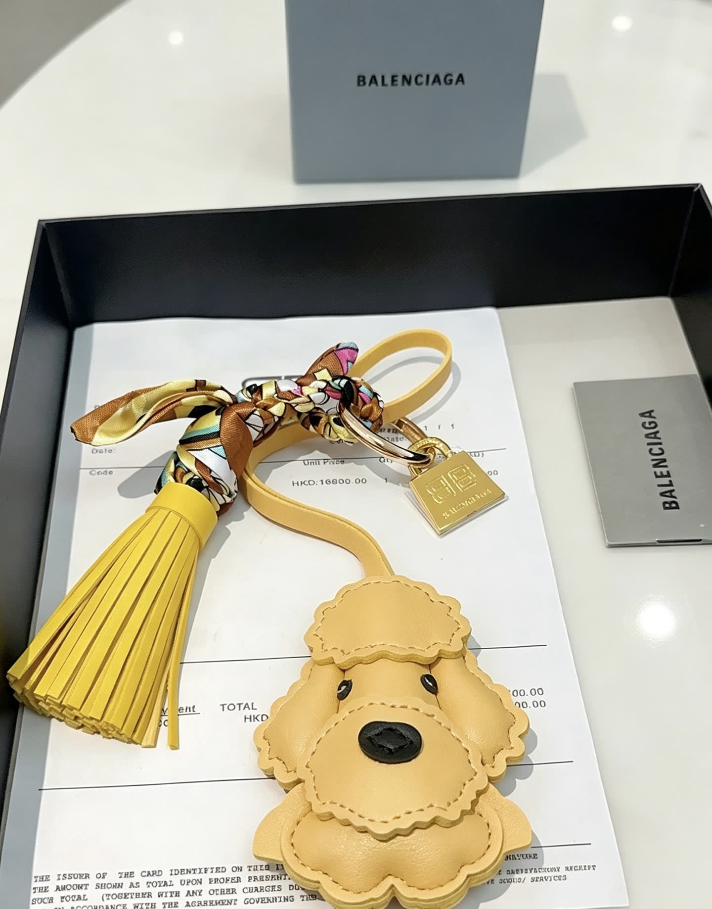 Balenciaga Dog Keychain