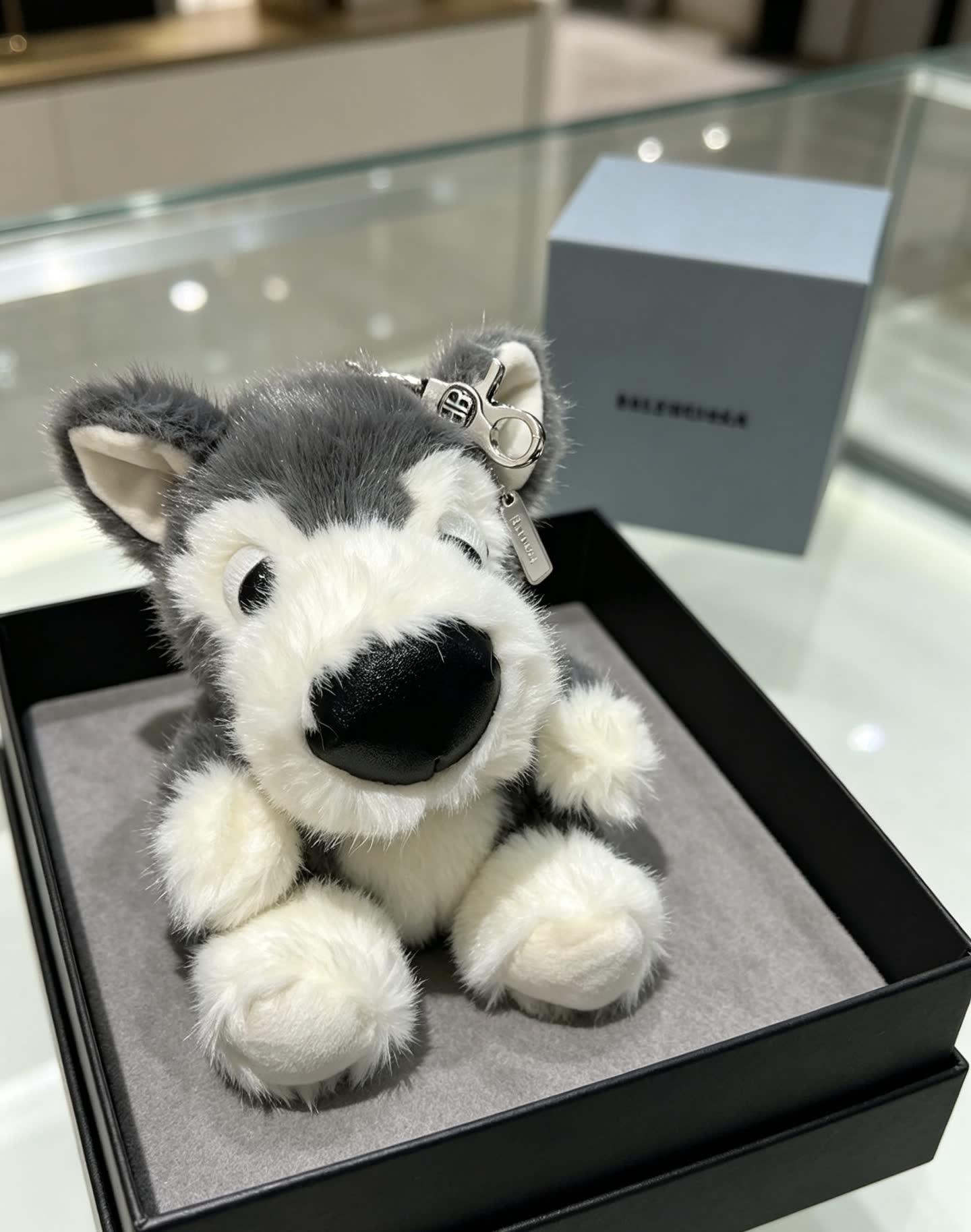 Balenciaga Husky Keychain