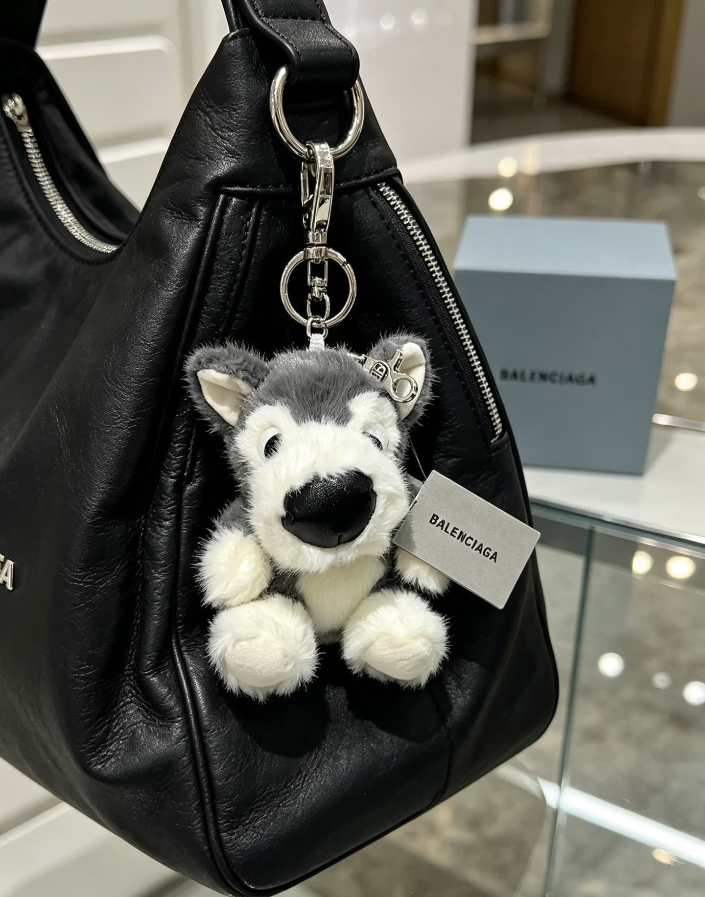 Balenciaga Husky Keychain