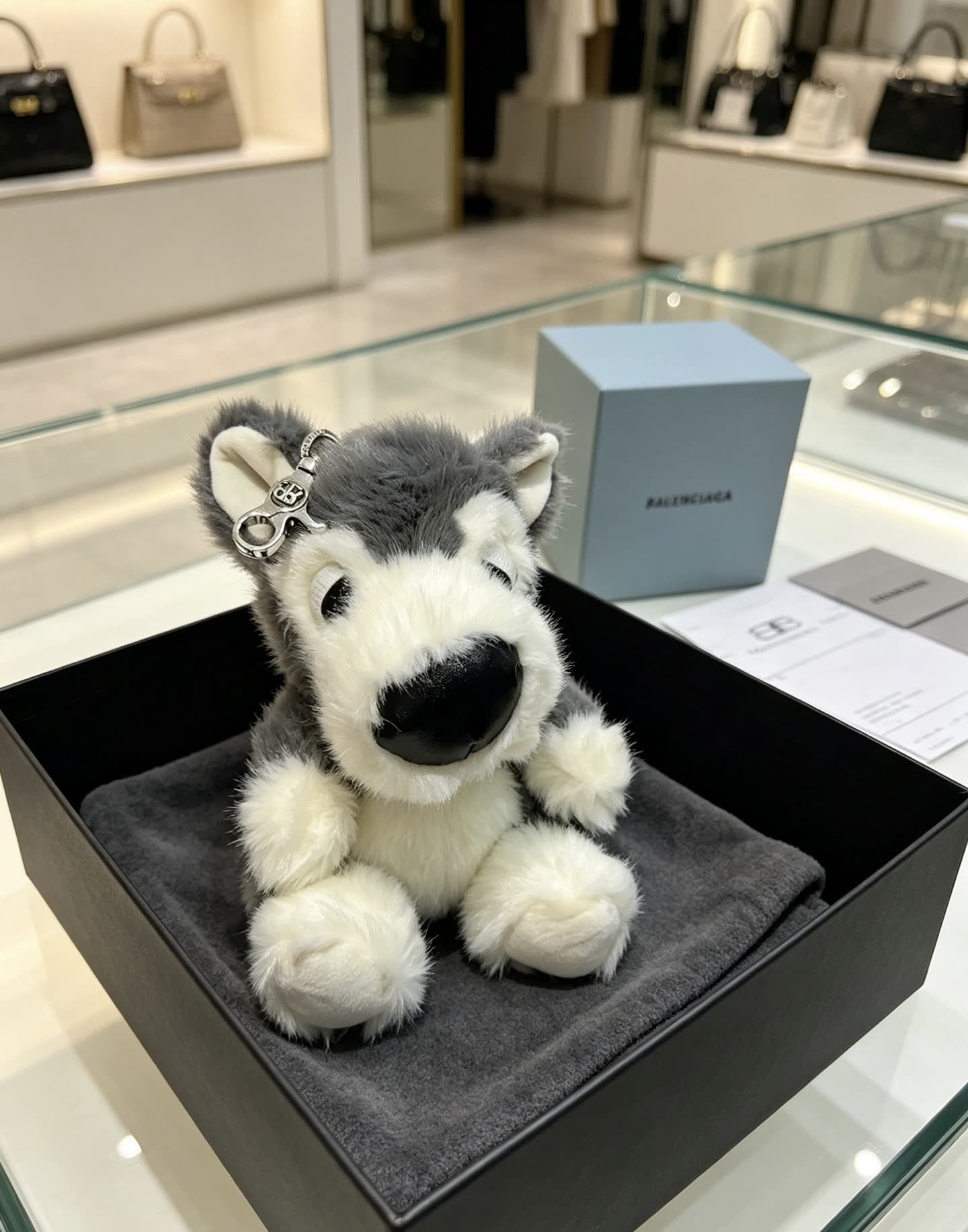 Balenciaga Husky Keychain