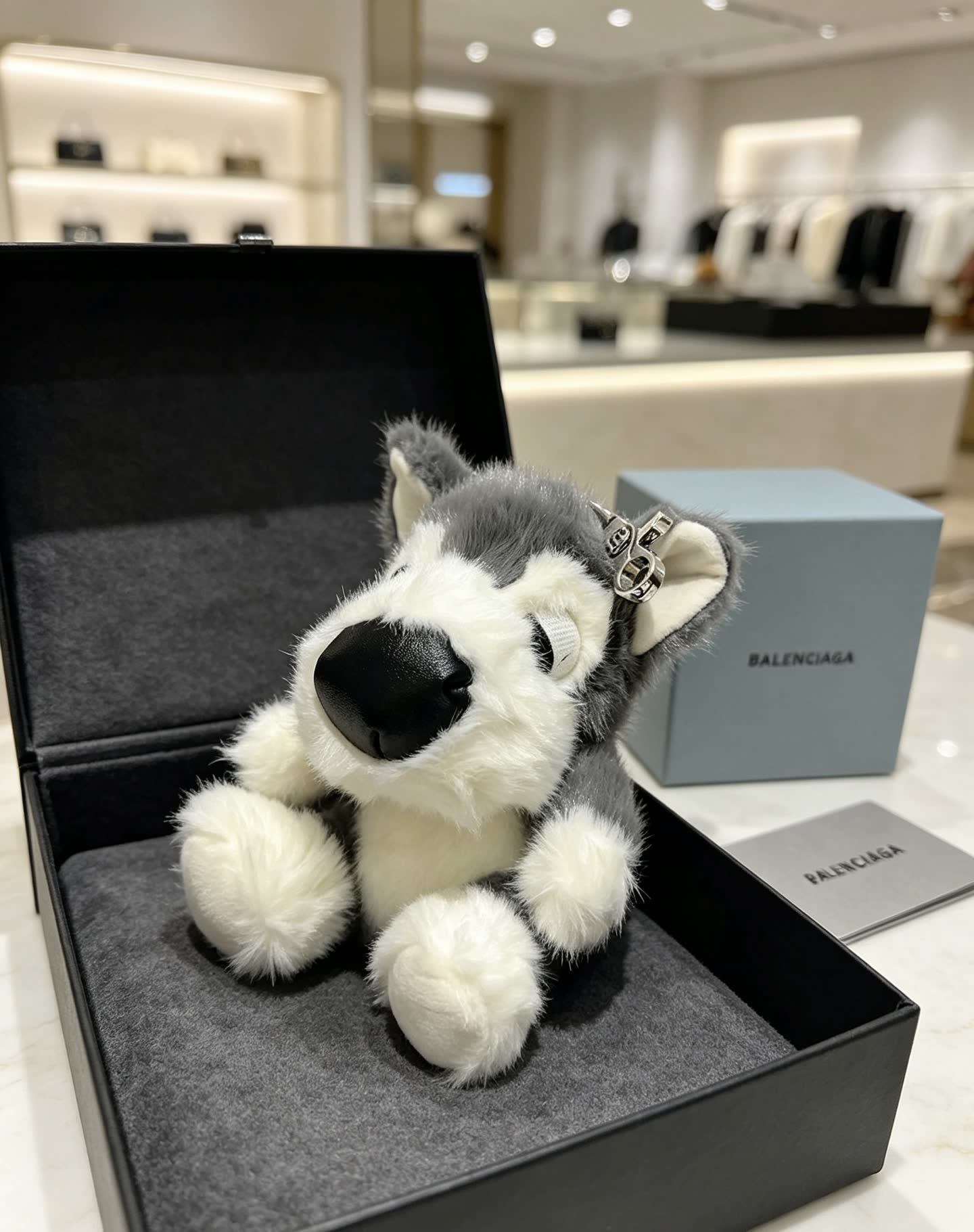 Balenciaga Husky Keychain