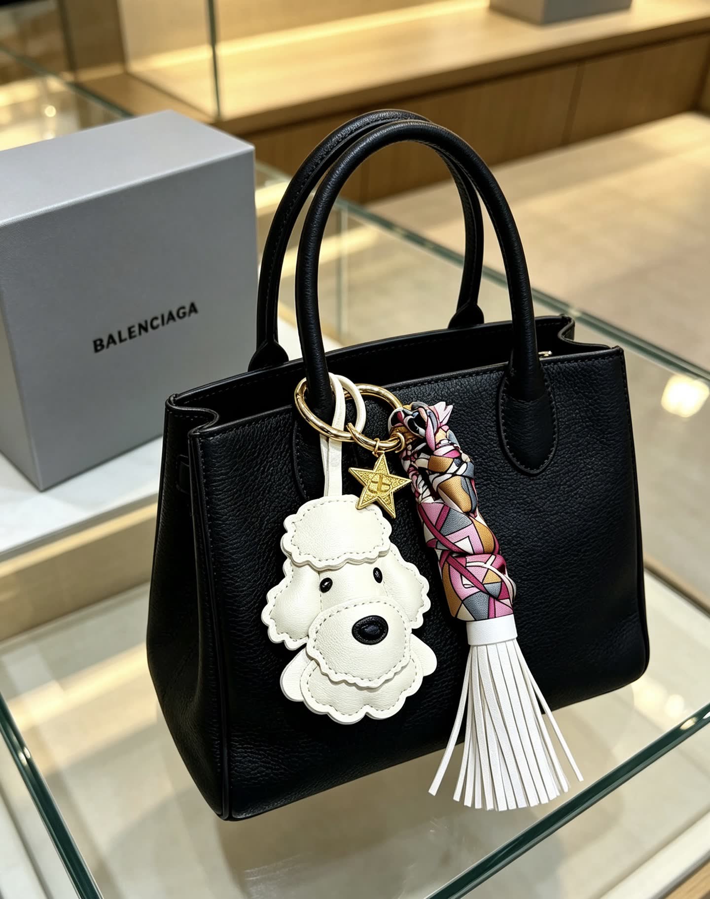 Balenciaga Keychain