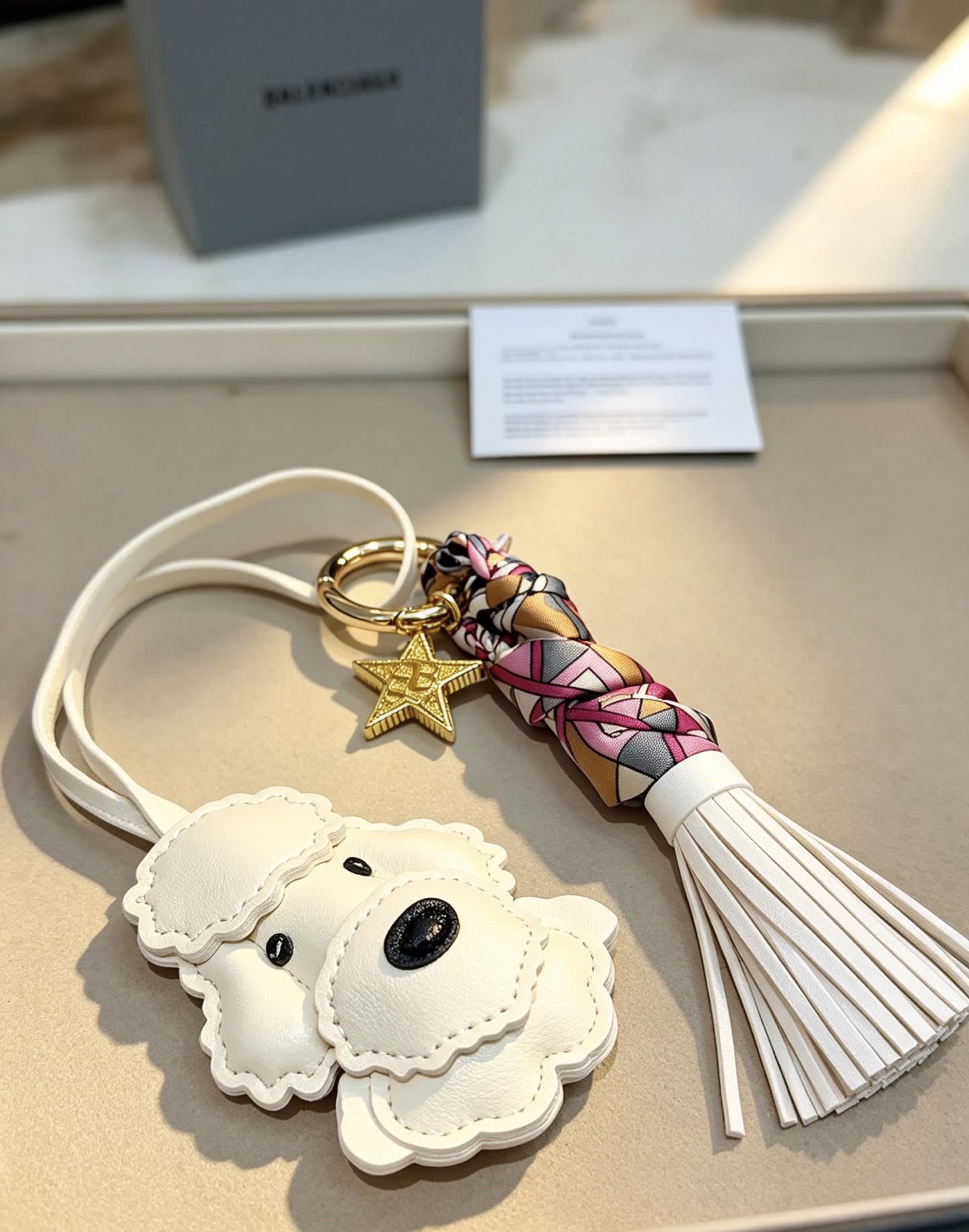 Balenciaga Keychain