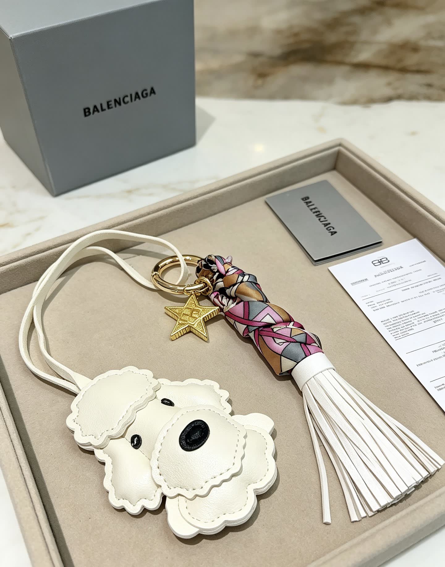 Balenciaga Keychain