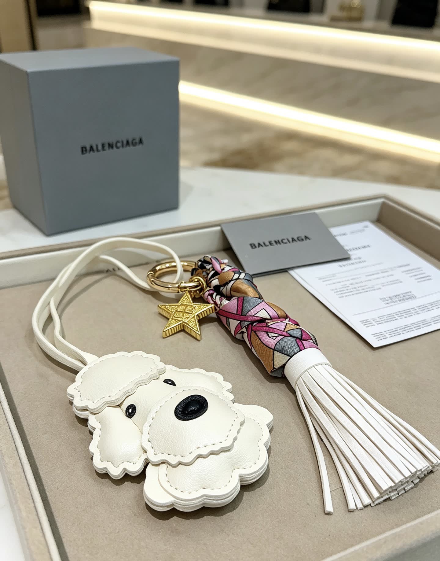 Balenciaga Keychain