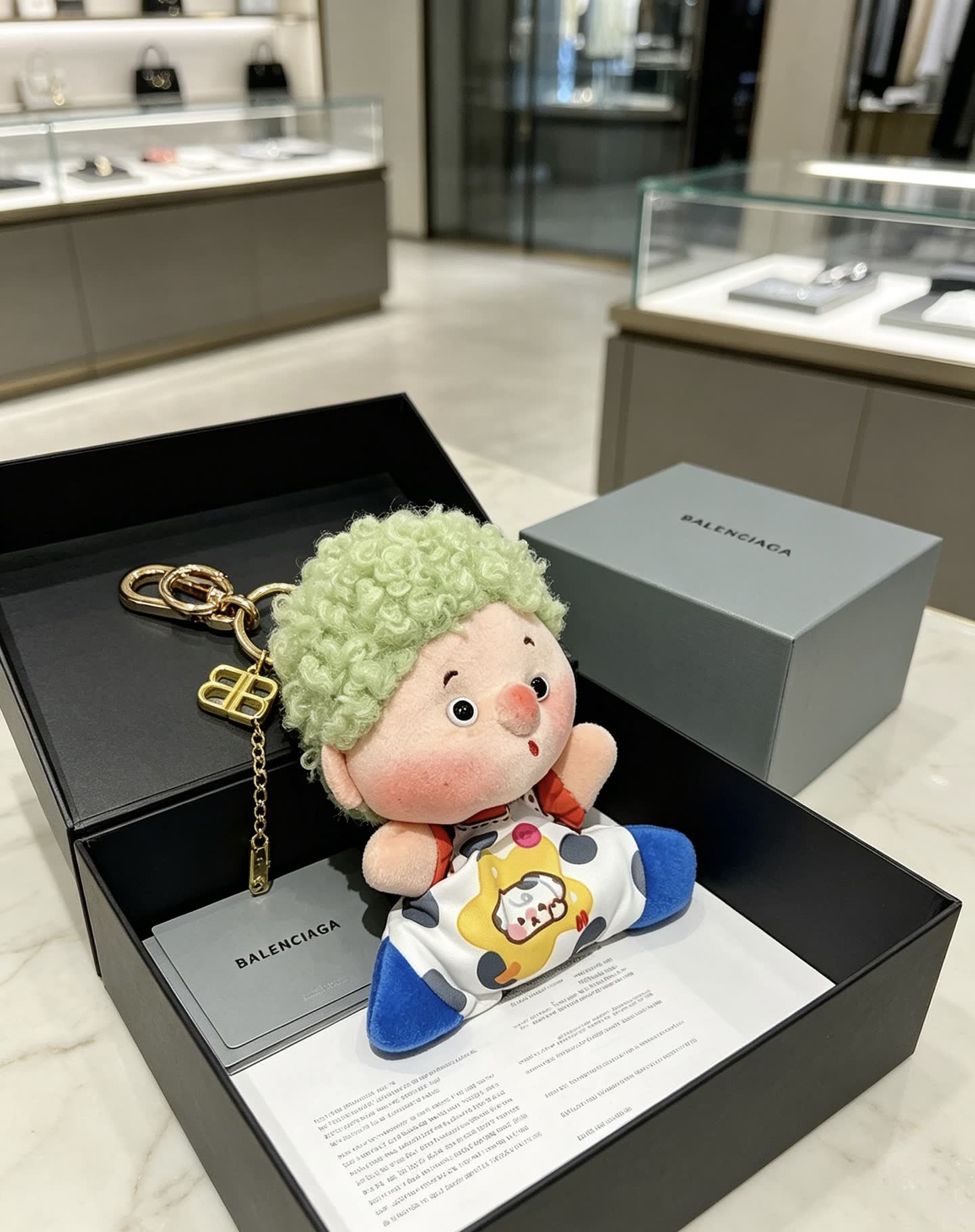 Balenciaga Keychain
