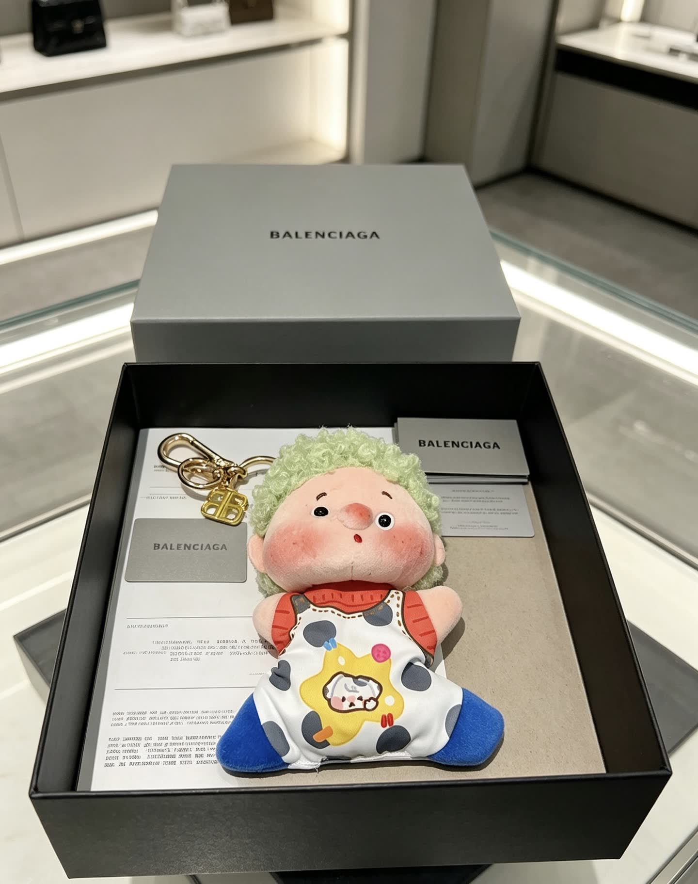 Balenciaga Keychain