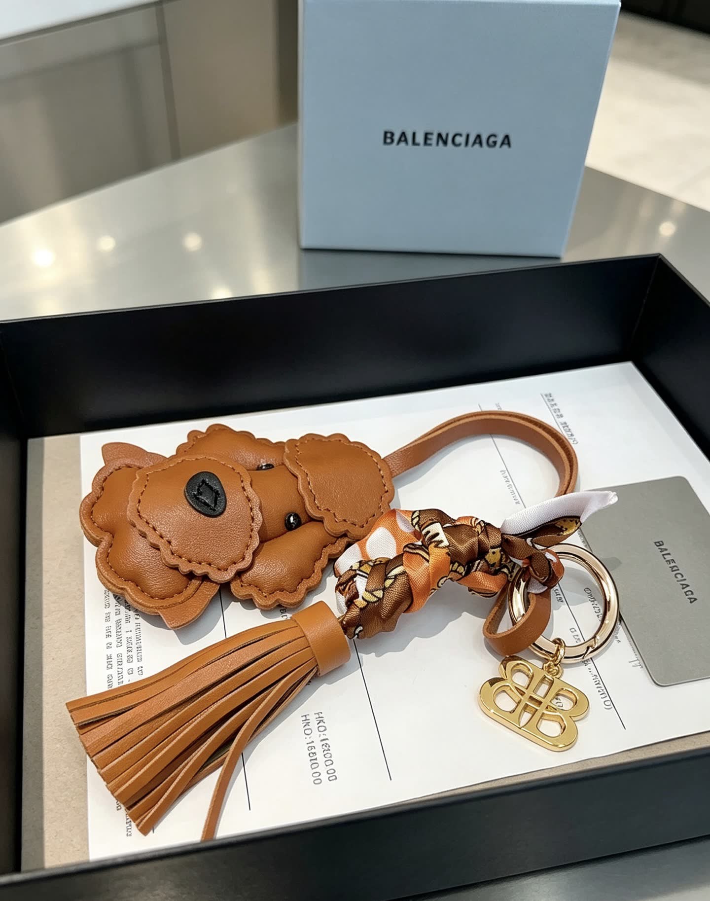 Balenciaga Leather Dog Keychain