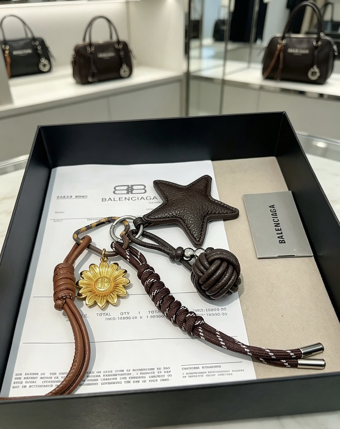 Balenciaga Leather Keychain Set