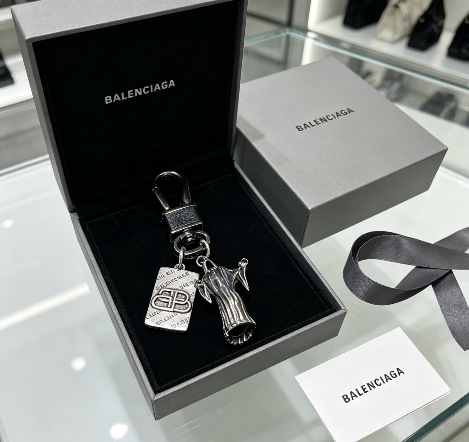 Balenciaga Keychain