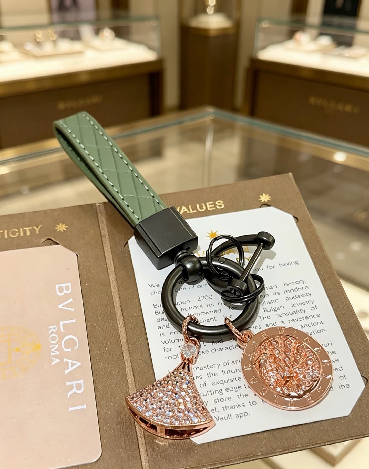 Bvlgari Green Leather Keychain with Crystal Charms