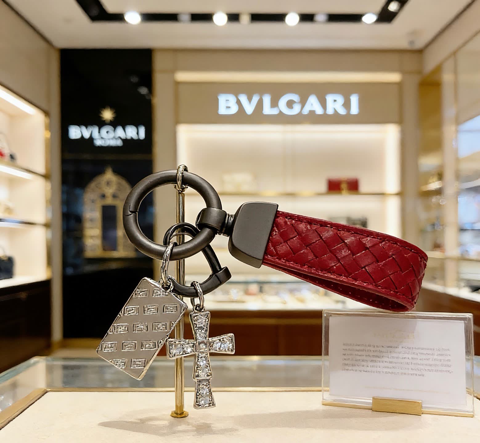 Bvlgari Red Leather Keychain with Cross Charm
