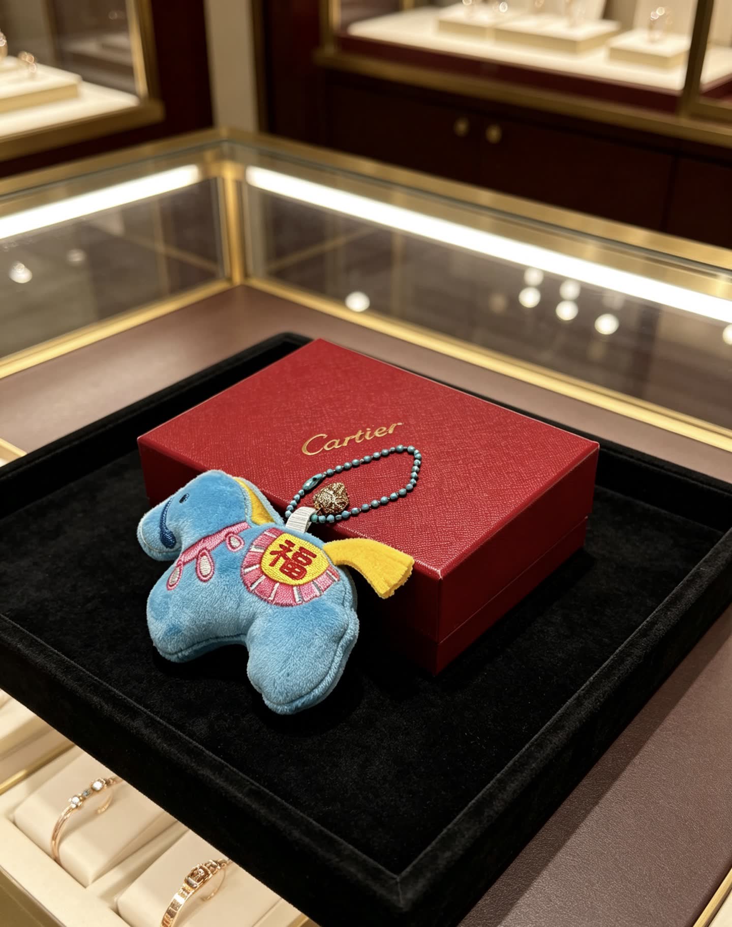 Cartier Blue Dragon Charm