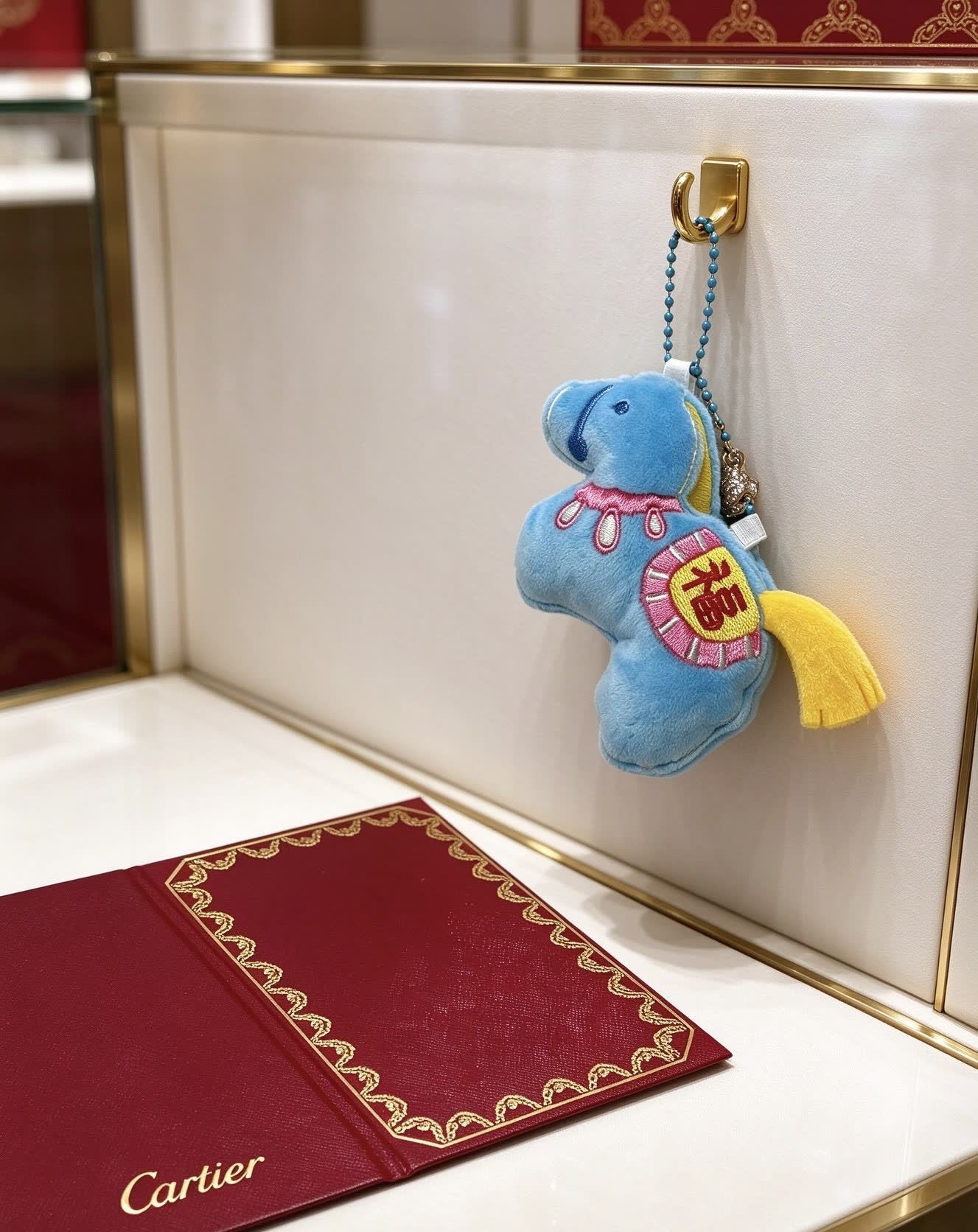 Cartier Blue Dragon Charm