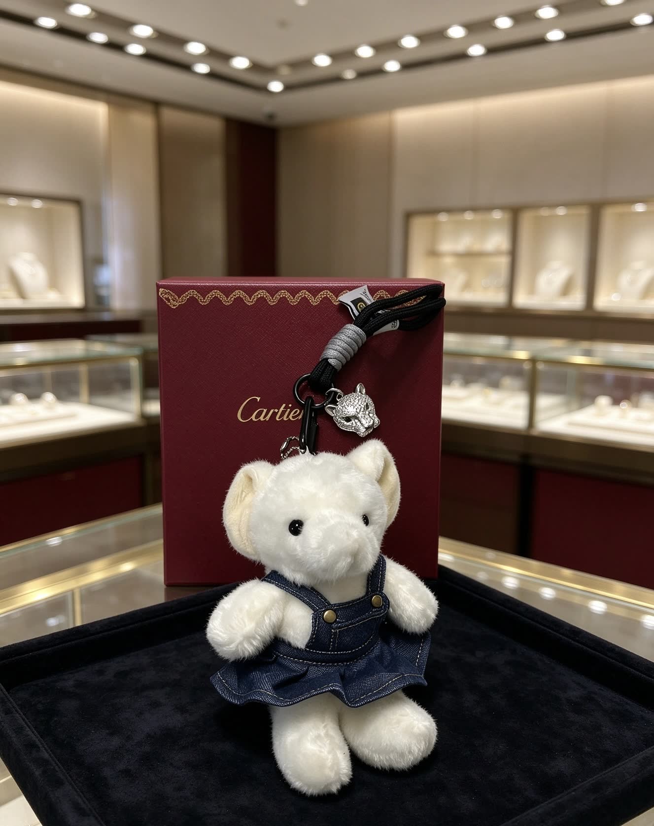 Cartier Keychain