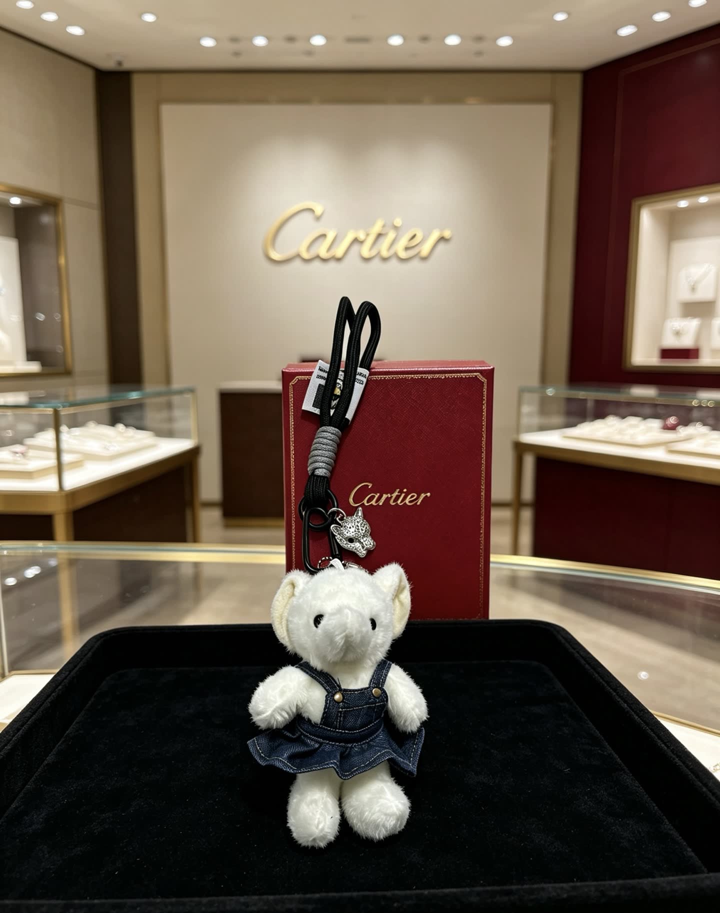 Cartier Keychain
