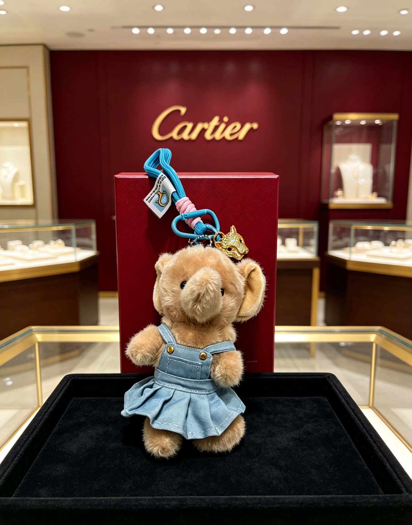 Cartier Keychain