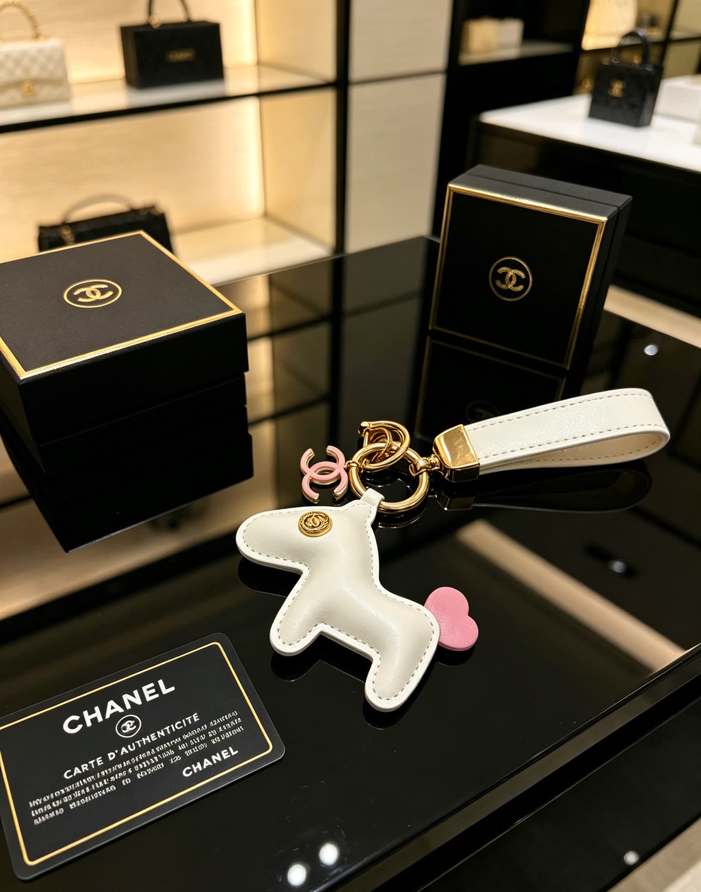 Chanel Leather Keychain