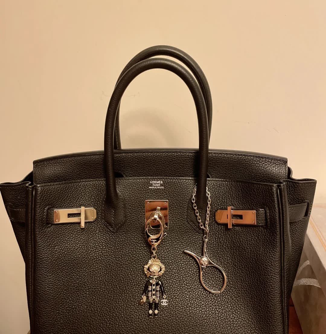 Chanel Keychain with Gold Tone and Black Enamel