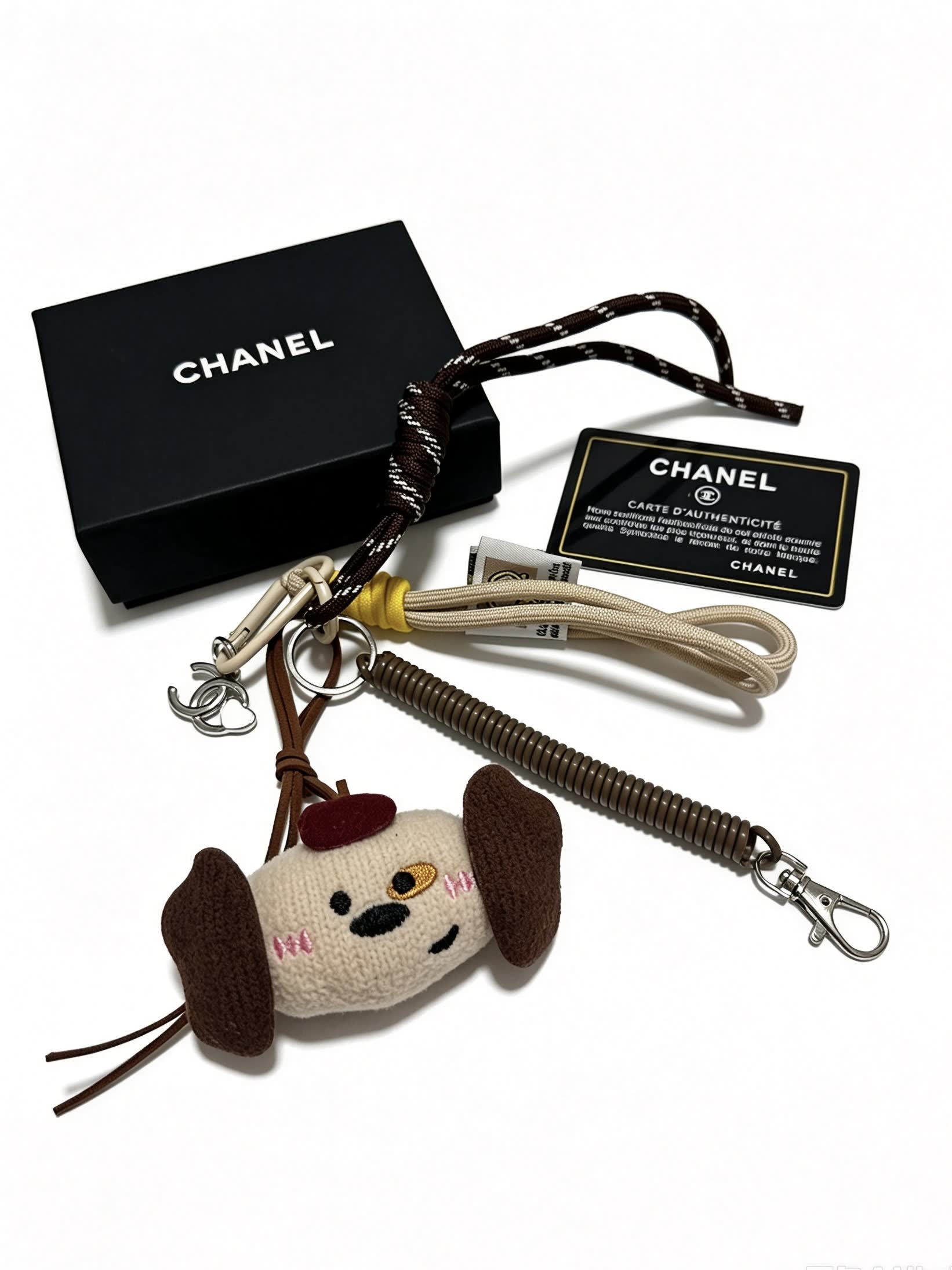 Chanel Beige Dog Keychain