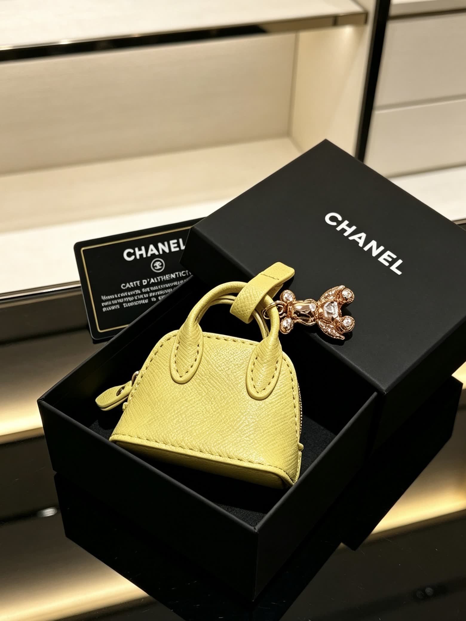 Chanel Yellow Leather Keychain